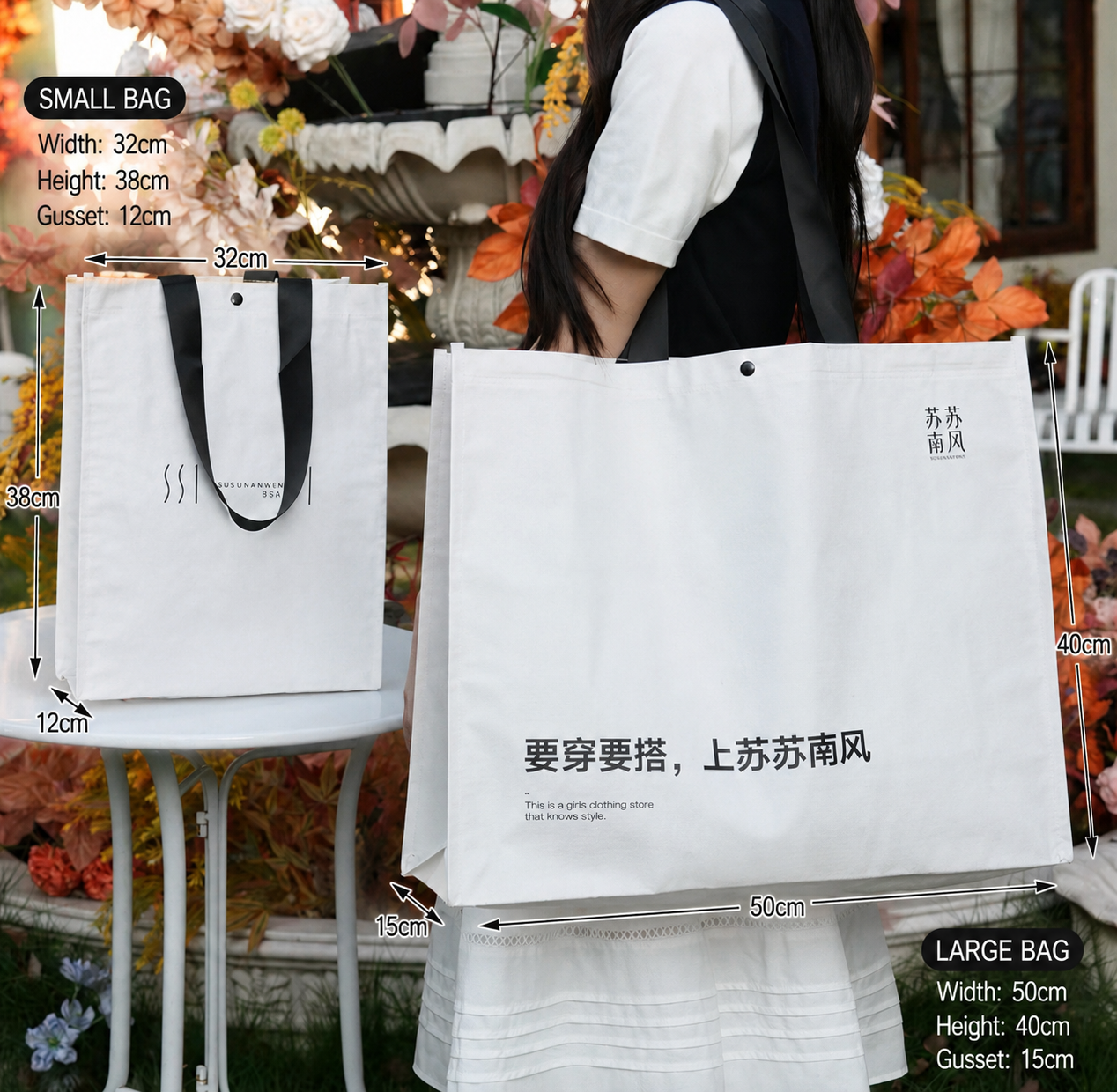Large PP Carry Bag - Image 9