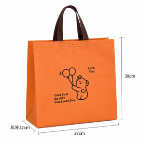 Little Bear Bag - Image 10