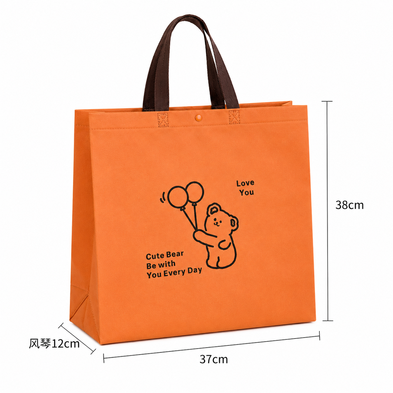 Little Bear Bag - Image 10