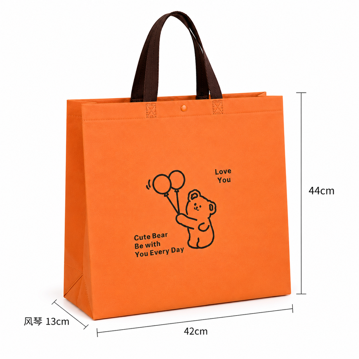 Little Bear Bag - Image 11