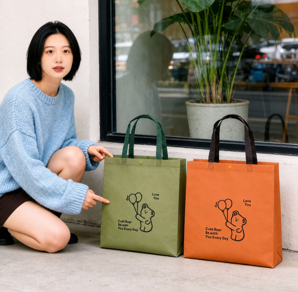 Little Bear Bag