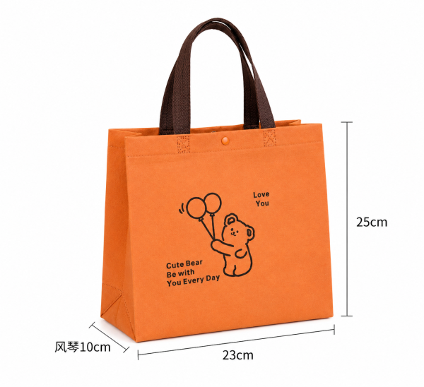 Little Bear Bag