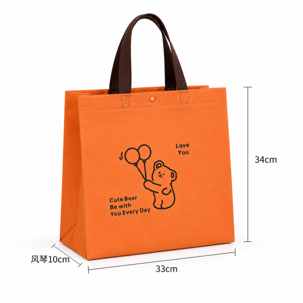 Little Bear Bag
