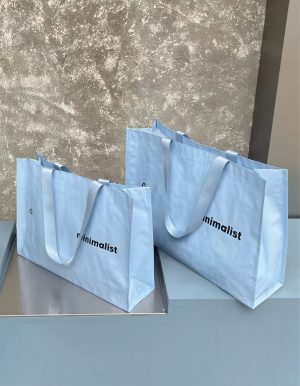 PP Carry Bag - Image 2