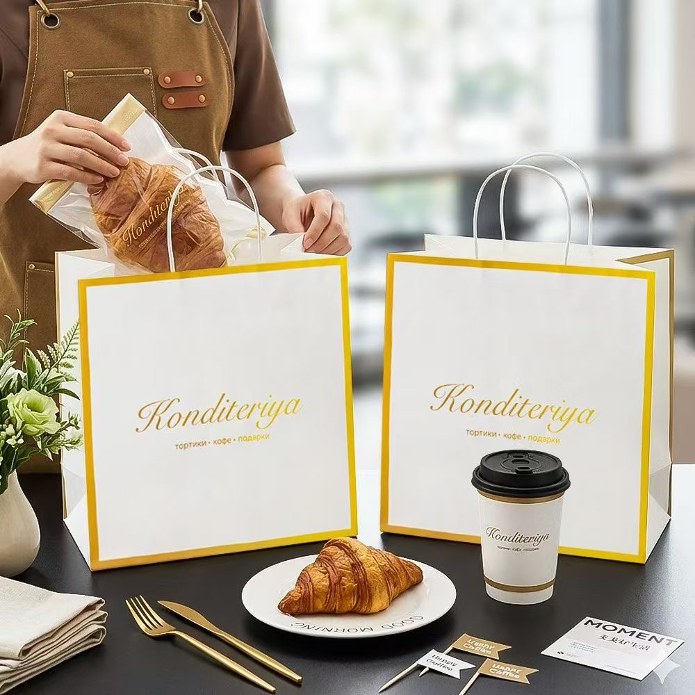 Paper Bags & Boxes 030 - Image 11