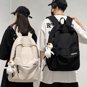 School Bag - Image 2