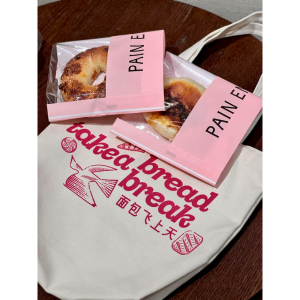 Pink Paper Bags & Bread Bags - Image 4