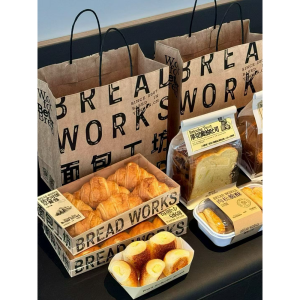 Paper Bags & Boxes 030 - Image 13