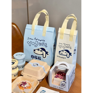 Small Cooler Bags & Cake Packaging Boxes