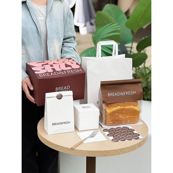 Chocolate Cake Boxes