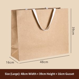 Thick Imported Kraft Paper Bags - Image 10