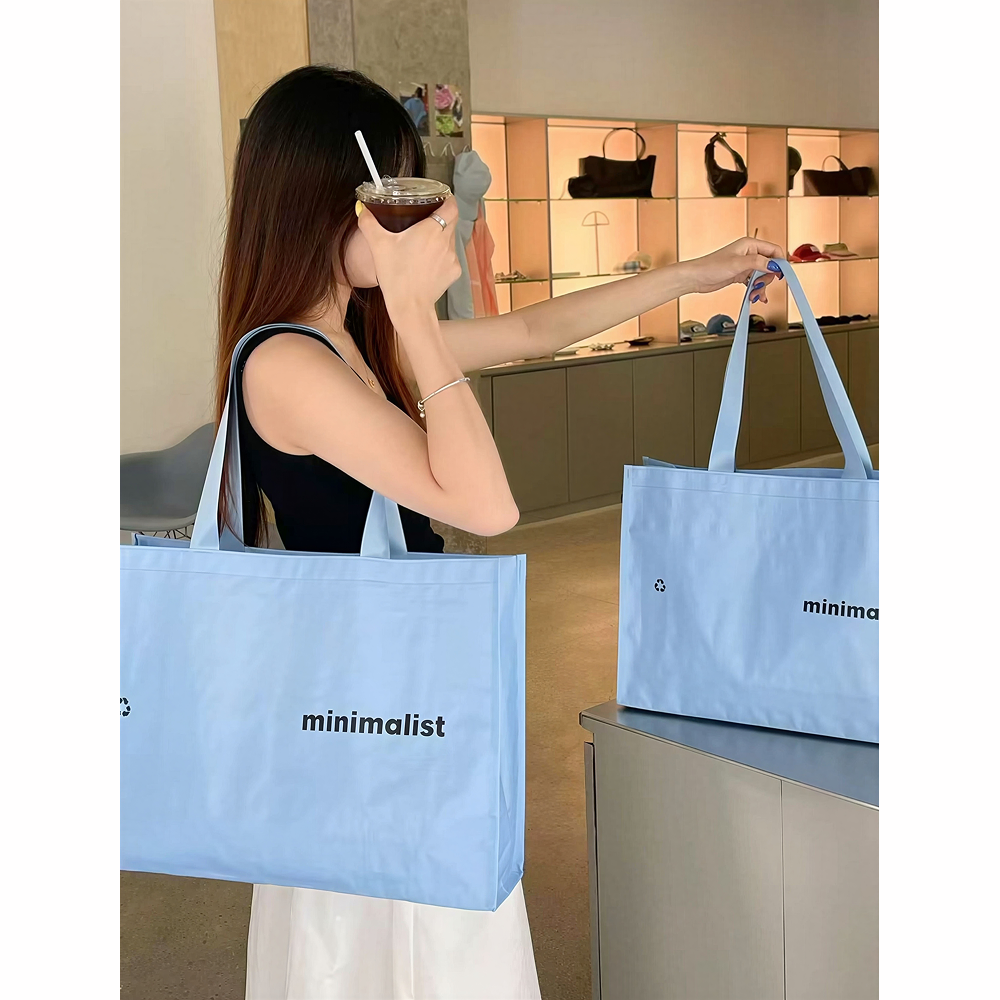PP Carry Bag - Image 12
