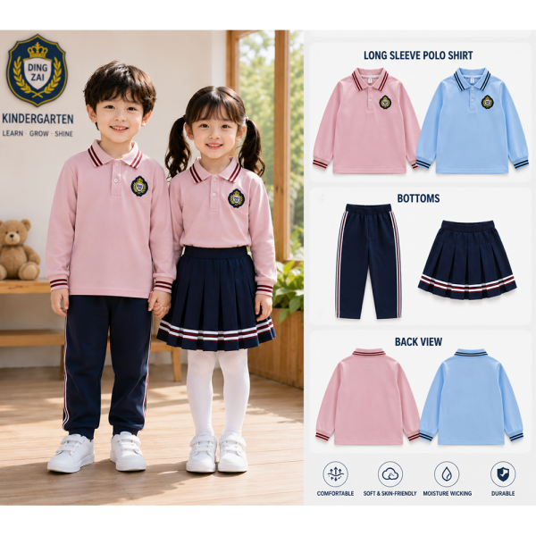 Joyful Journeys Uniform