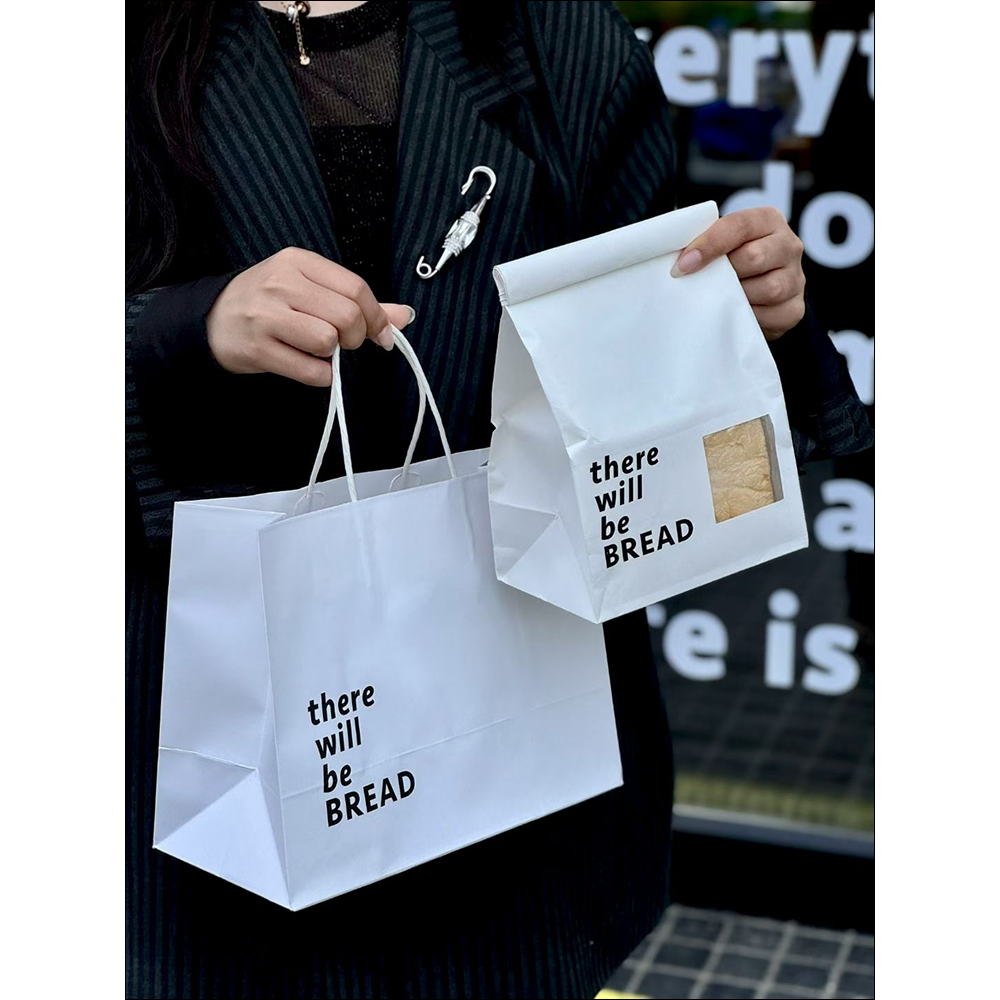 White Paper Bags & Bread Bags 026 - Image 3