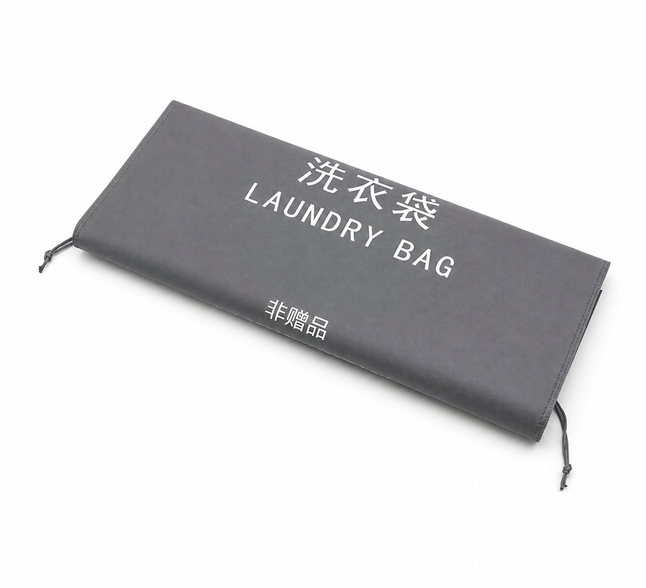 Machine Made Laundry Bag - Image 5