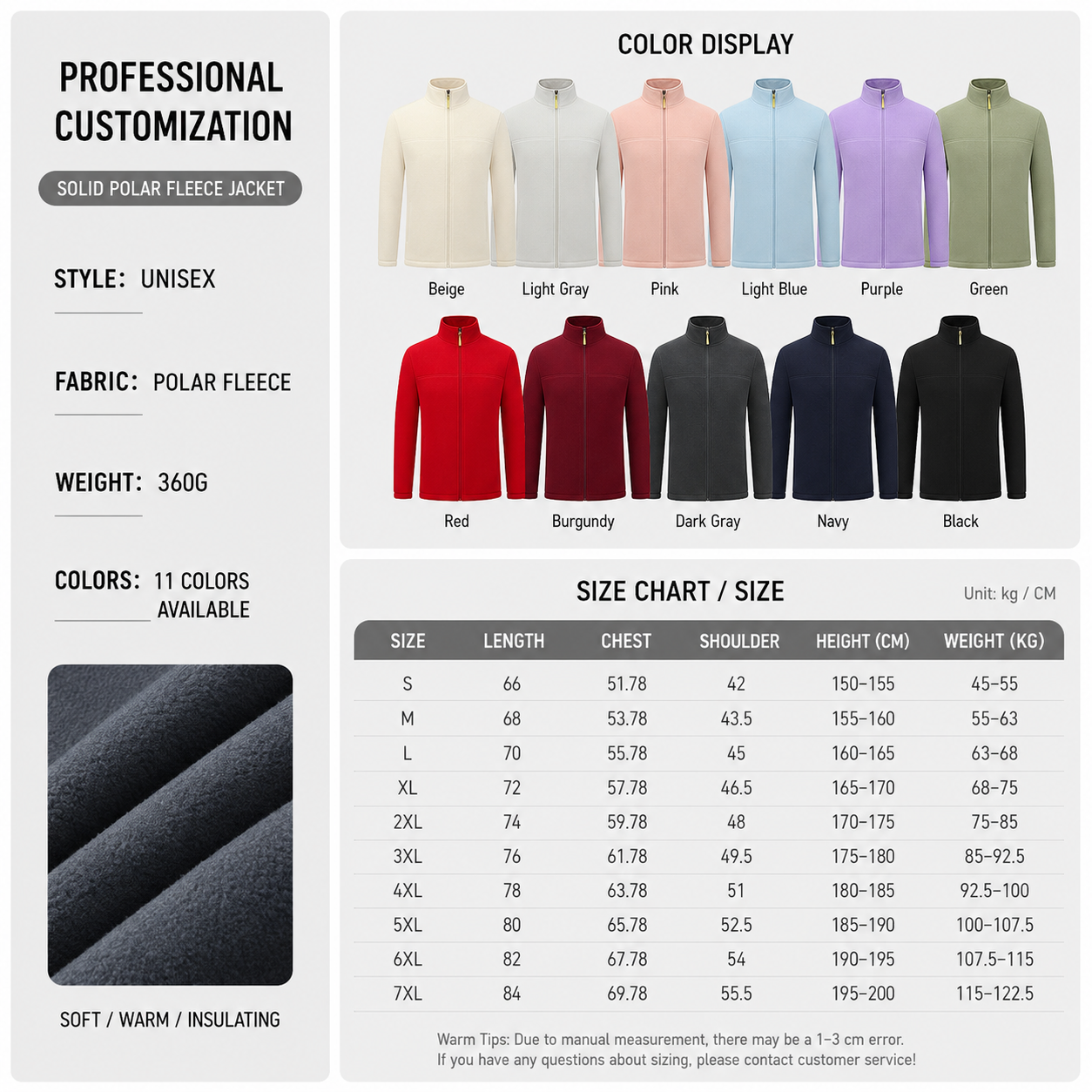 Polar Fleece Jacket 033 - Image 4