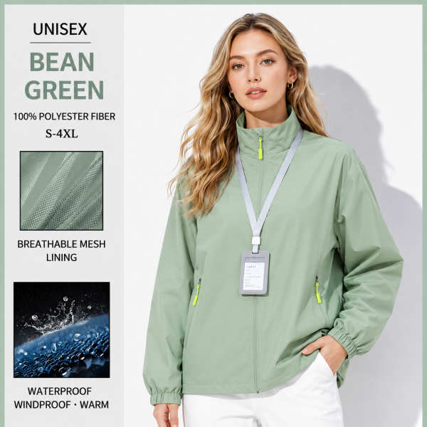 Waterproof Jacket