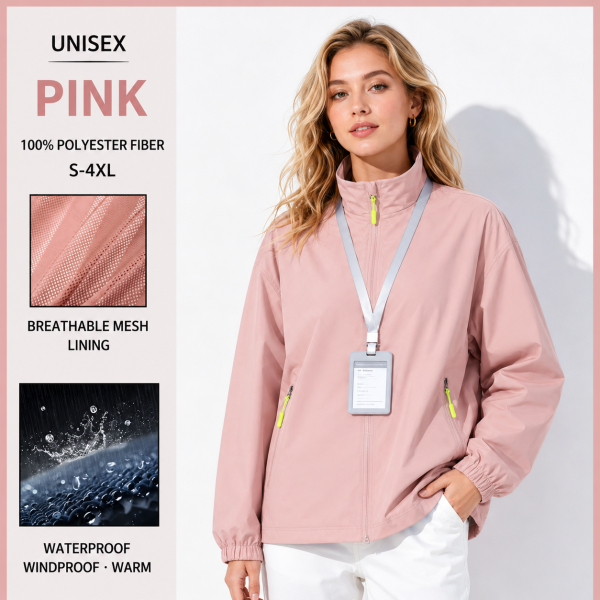 Waterproof Jacket