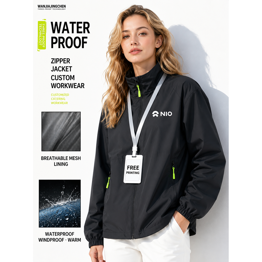 Unisex Warm Windproof Waterproof Thermal Jacket - Image 1