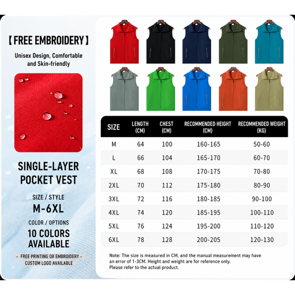 Waterproof Vest 024