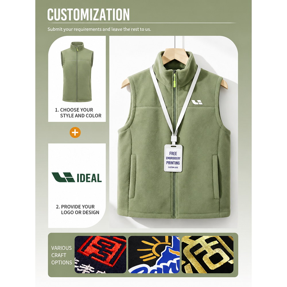 Fleece Vest 034 - Image 2