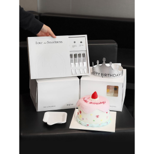 Birthday Cake Box Set with Ribbon, Knife & Forks - Image 3