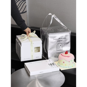 Birthday Cake Box Set with Ribbon, Knife & Forks - Image 6
