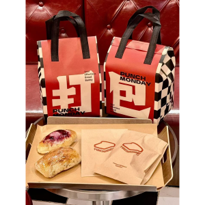 Foodgrade Paper Bags