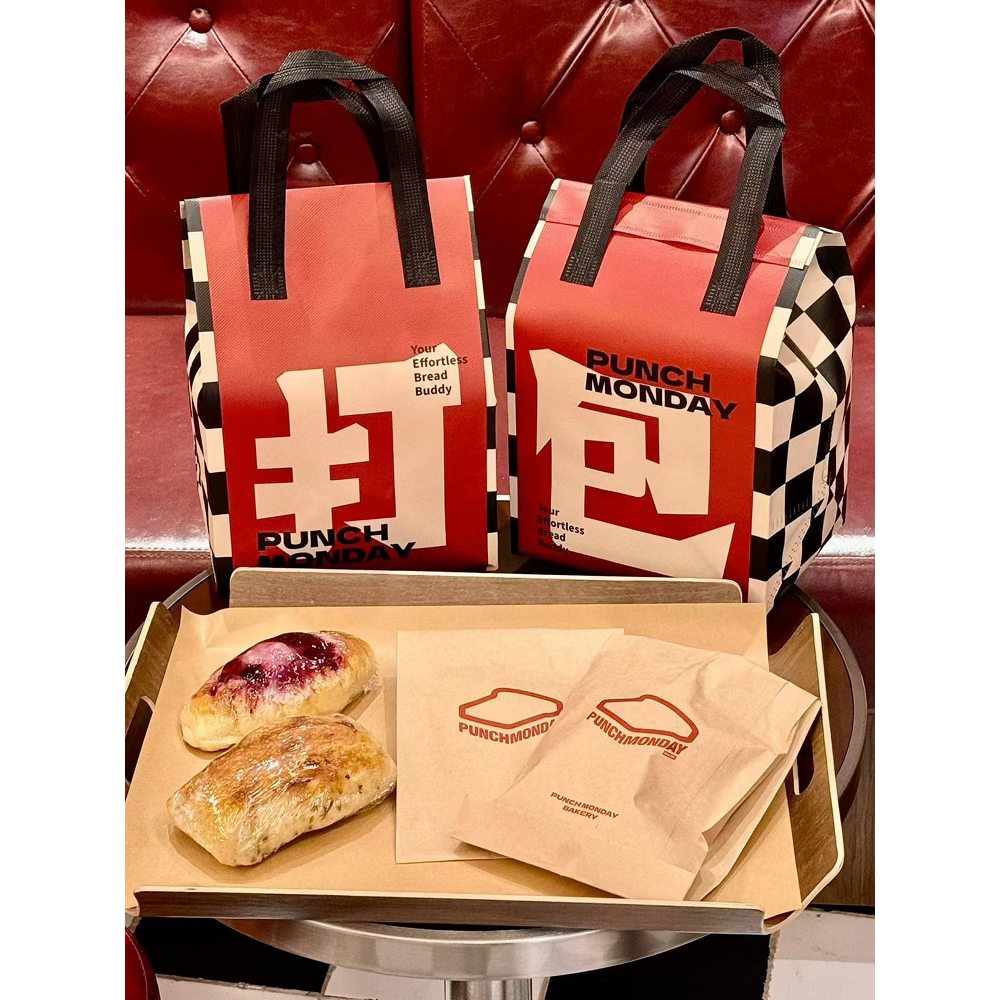 Foodgrade Paper Bags - Image 1