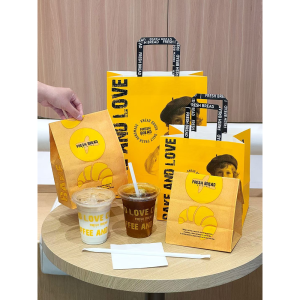 Custom Paper Bags