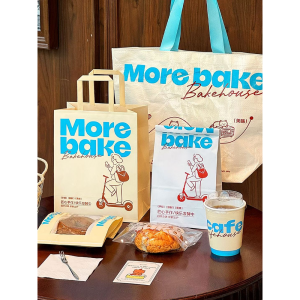 Custom PP Bags