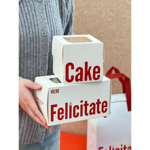 Cake Boxes with Window - Image 2
