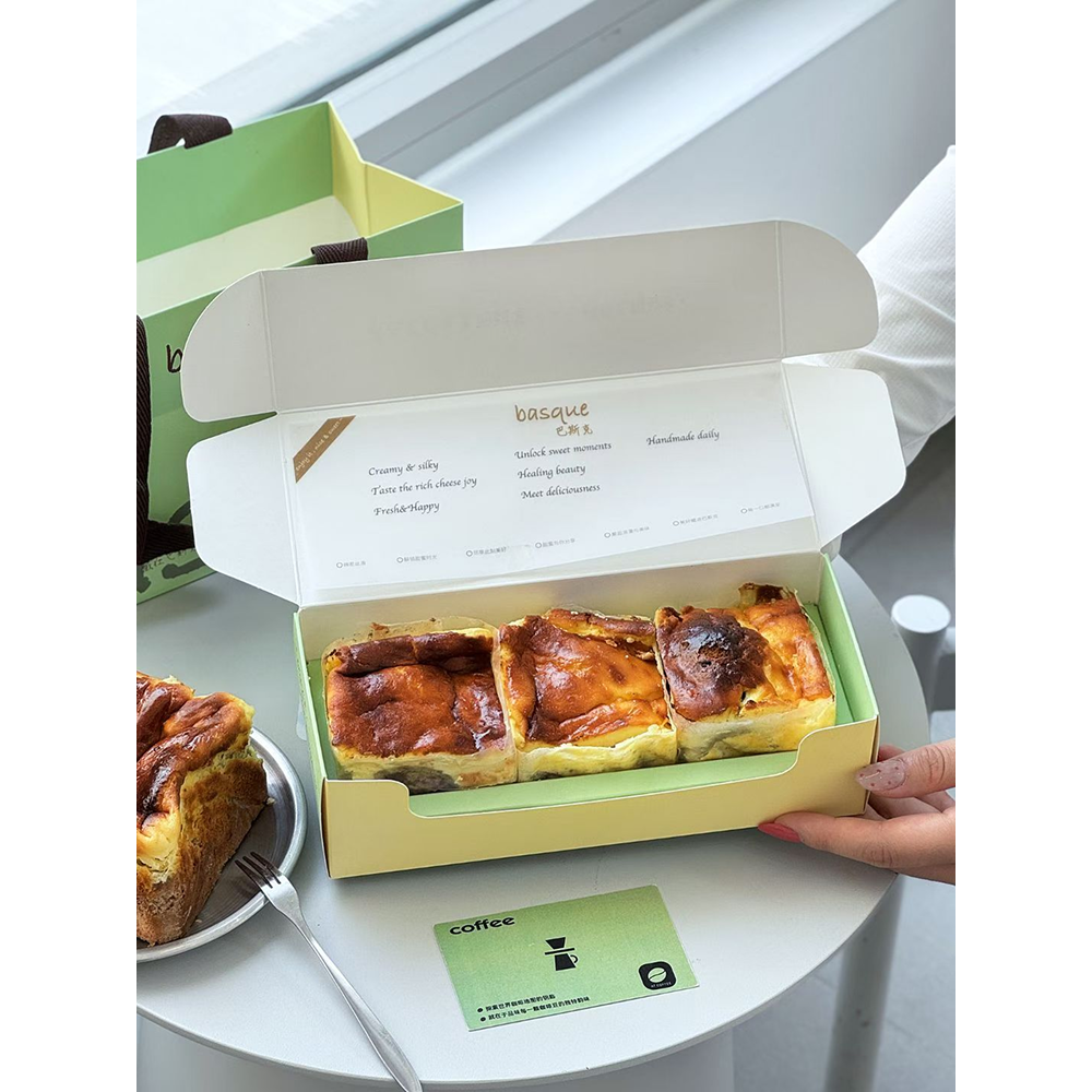 Cake Boxes - Image 2