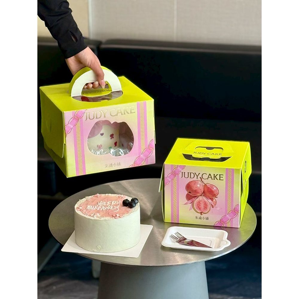 Birthday Cake Box with Window - Image 3