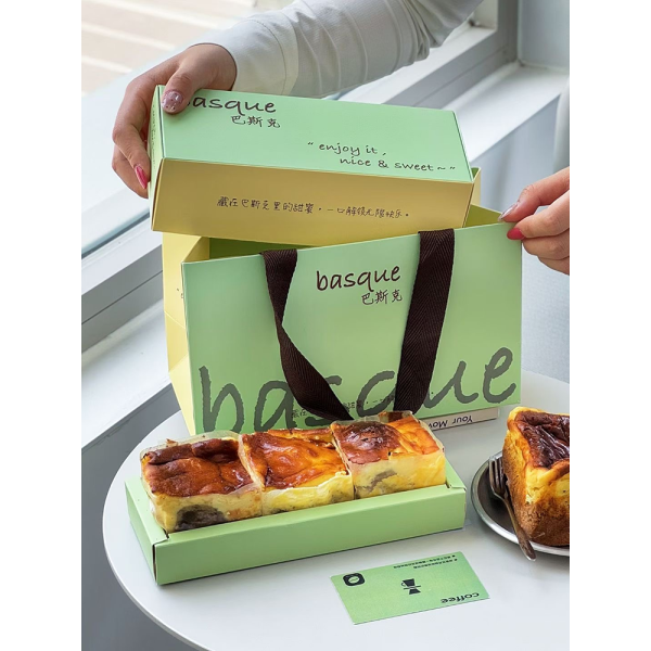 Cake Boxes
