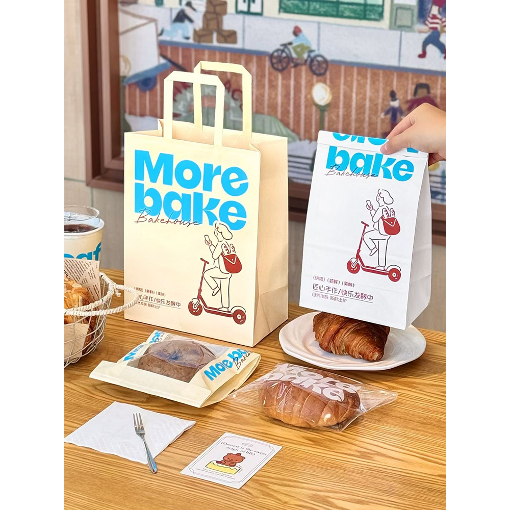 Custom PP Bags - Image 3