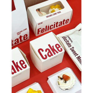 Cake Boxes with Window - Image 4