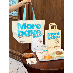 Custom PP Bags - Image 5