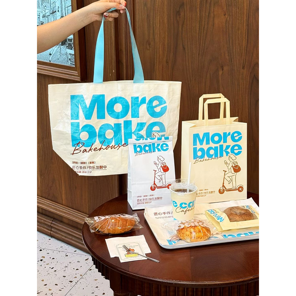 Custom PP Bags - Image 5