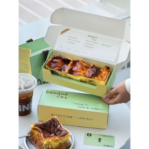 Cake Boxes - Image 8