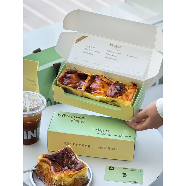 Cake Boxes