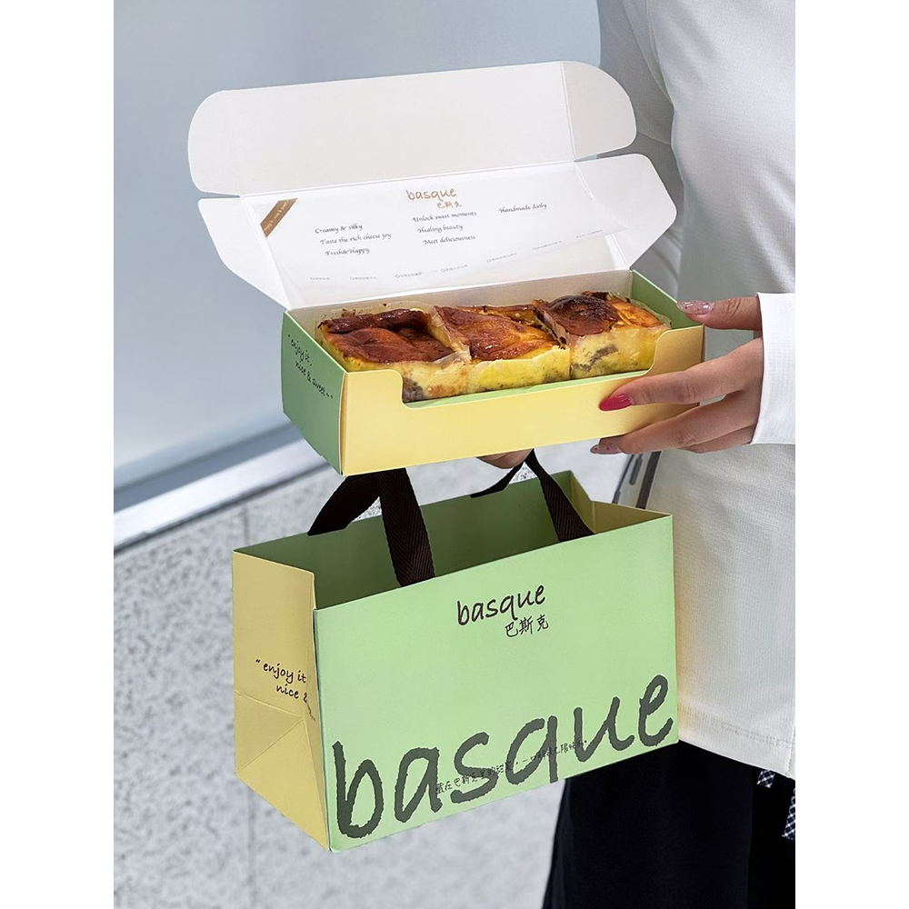 Cake Boxes - Image 9