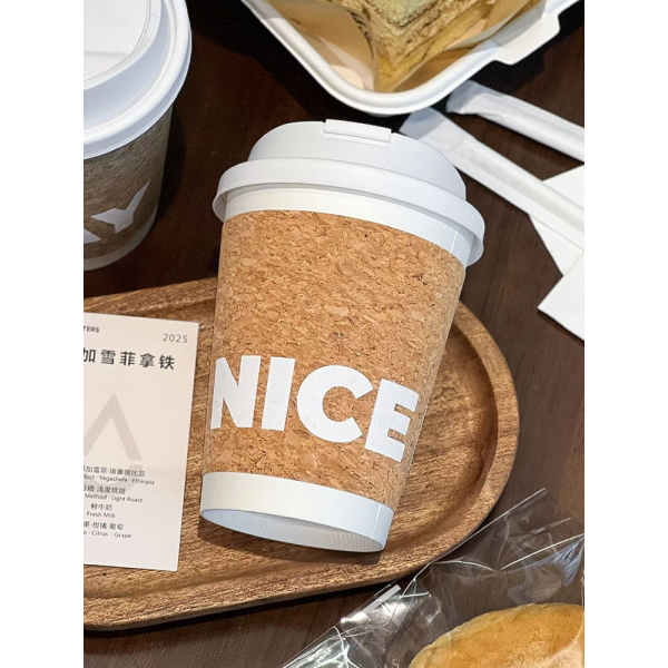 Soft Wood Grain Coffee Paper Cups
