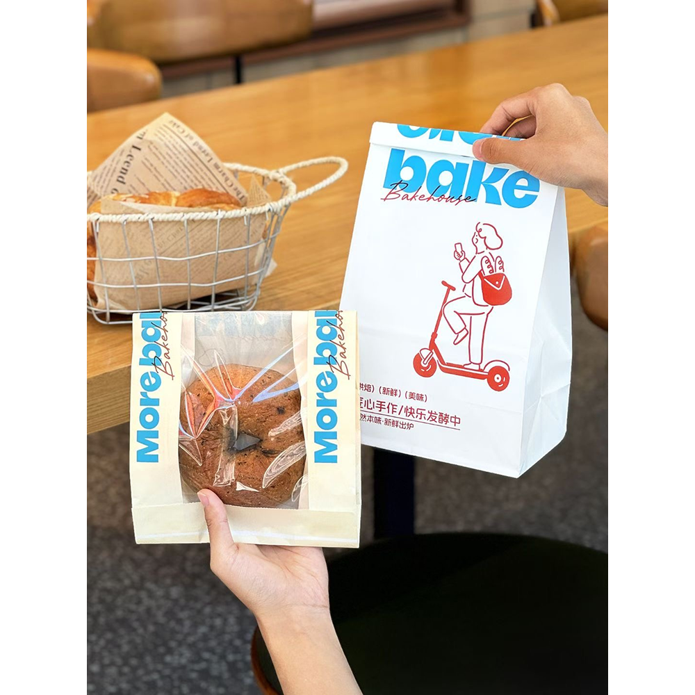Custom PP Bags - Image 9