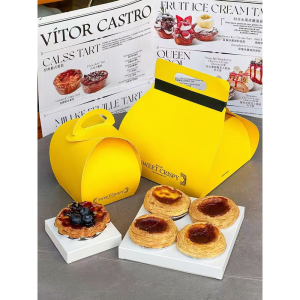 Portugese Egg Tart Boxes - Image 3