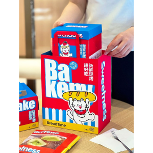 Cake Boxes - Image 3