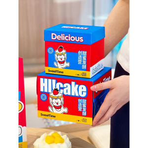 Cake Boxes - Image 5