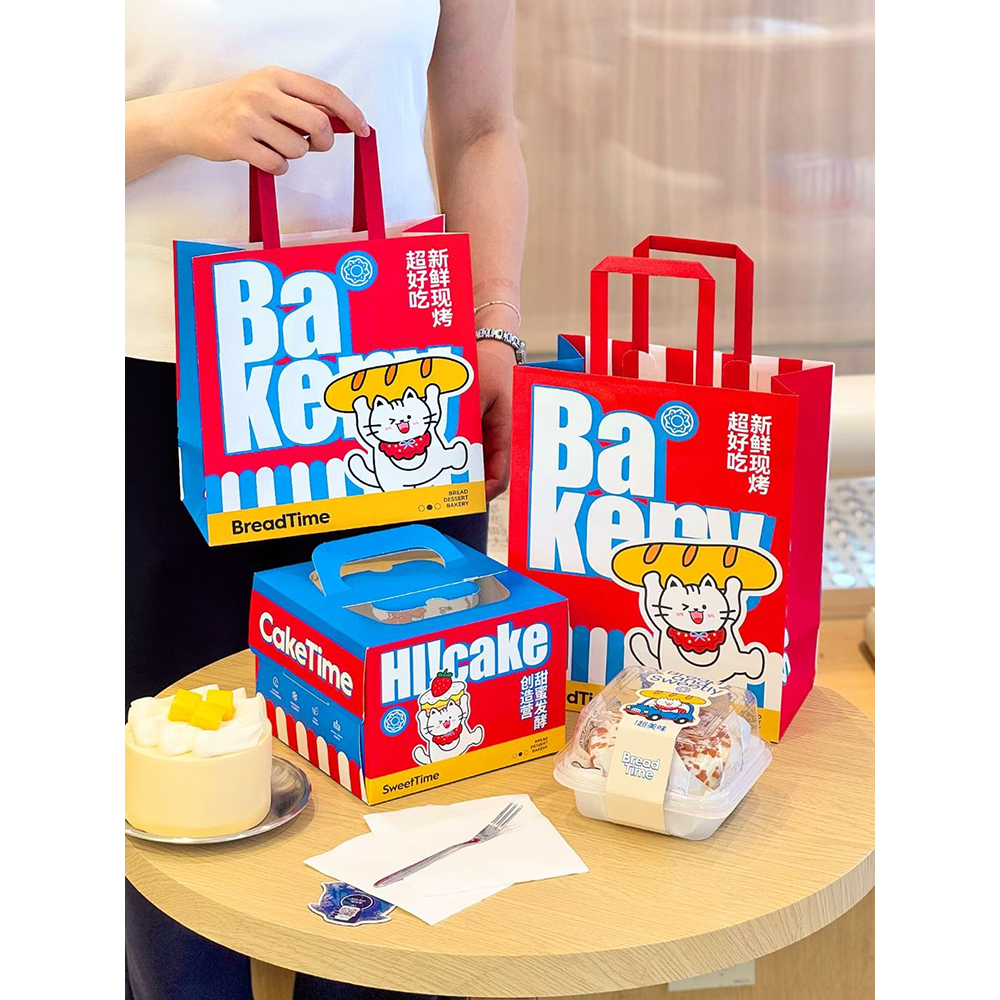 Cake Boxes - Image 6
