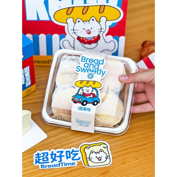 Cake Boxes