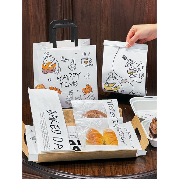 Foodgrade Paper Bags